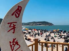 -长岛南北长山旅游景区