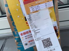 -麦当劳(世纪汇广场店)
