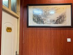 -国医整脊馆(武夷路店)