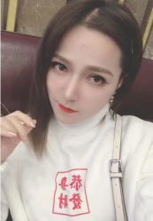 -容丽妍医疗美容