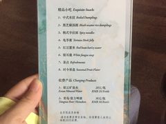 -华夏良子·足道SPA艾灸(王府井店)
