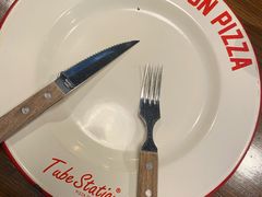 -Tubestation站点比萨(高新万达ONE店)