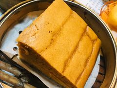 古法马拉糕-点点心点心专门店(旺角店)