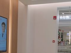 -泰康拜博口腔(松江印象城臻尔店)