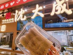 -沈大成(南京东路店)