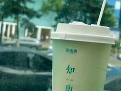 -茶话弄(中贸广场店)