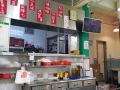 -華歡冰室-WahFoon(吉大店)