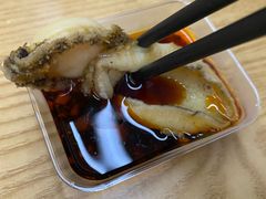-派派茶客(金杏花园店)