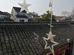 -狐狸家·酸奶酪专门店(平江路店)