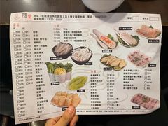 -随变烧烤麻辣鸡煲(佐敦店)
