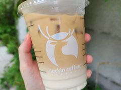 偷偷想你茉莉鸳鸯-瑞幸咖啡(富力金禧店)