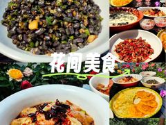 -耕渔小院·湖南鱼鲜(望城店)