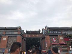 -八婆婆烧仙草(曾厝垵店)