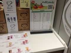 -DQ·蛋糕·冰淇淋(河东万达店)