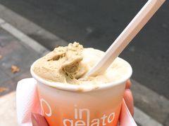 -Dip in Gelato(富民路店)