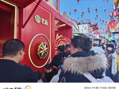 -麦当劳(豫园店)
