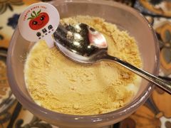 -番茄屋葡式美食(总店)