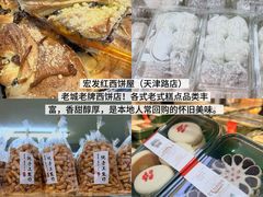 -郑庄脂渣海鲜楼(九水路店)
