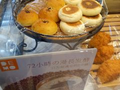 -DEMO黛慕蛋糕(中泰店)