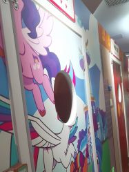 -斯坦熊亲子密室(富力广场店)