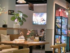 -U你·天然调味(群光广场店)