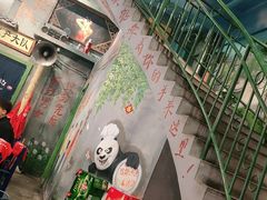 -马路边边串串香(一匡街店)