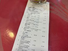 -大茄来海鲜餐厅(亚洲城分行)