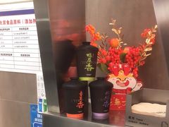 -茶月山·潮汕工夫茶饮(乐峰广场店)