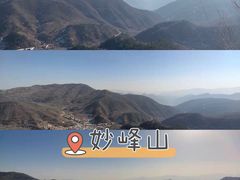 -妙峰山风景名胜区
