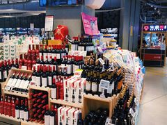 零售区-盒马鲜生(皇庭广场店)