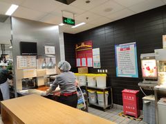 -麦当劳(北京大兴机场二层国内到达(安检外)店)