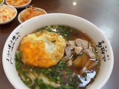 -易裕和·长沙米粉(友谊路店)