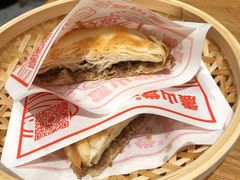 -震山堂·手工劲面(仓山万达店)