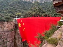 -河南宝泉旅游区