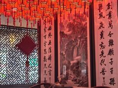 -何家一碗面(南大街店)