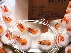 牡丹虾-雍和会海鲜姿造自助(湖东路店)