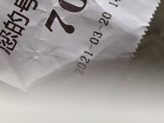 -许阿姨糕团店(南京总店)