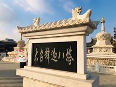 -大召寺明清一条街