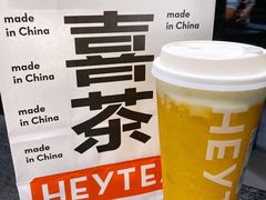 -喜茶(上海北外滩来福士店)