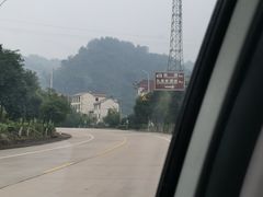 -九龙谷漂流
