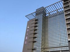 -蓝海大饭店·渔歌舫(黄岛店)
