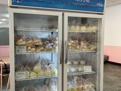 -中关村茶点