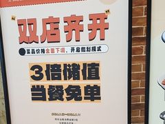 -麓湘小镇(金茂览秀城店)
