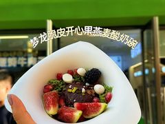 -万向城(裕华路店)