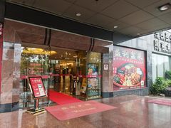 -益利大酒楼(井岸店)