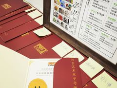 -甲乙果 美术书法(通州校区)