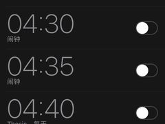 -南紀白浜 浜千鳥の湯 海舟