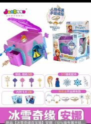 -开心哈乐亲子乐园(东森时尚百货店)