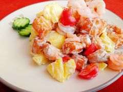 菠萝油条虾-赵小姐丨新中餐(曲江店)