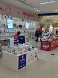 -孩子王(北一路万达店)